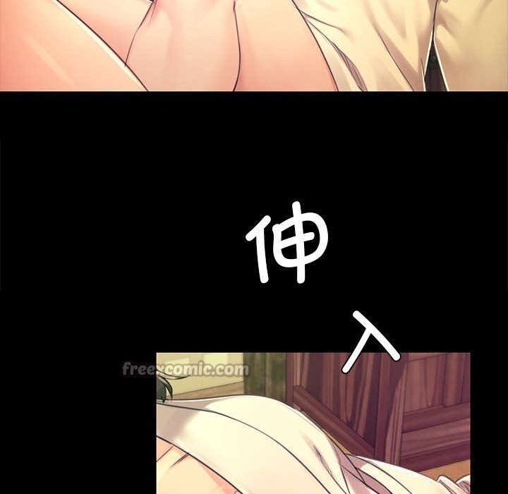 第171話