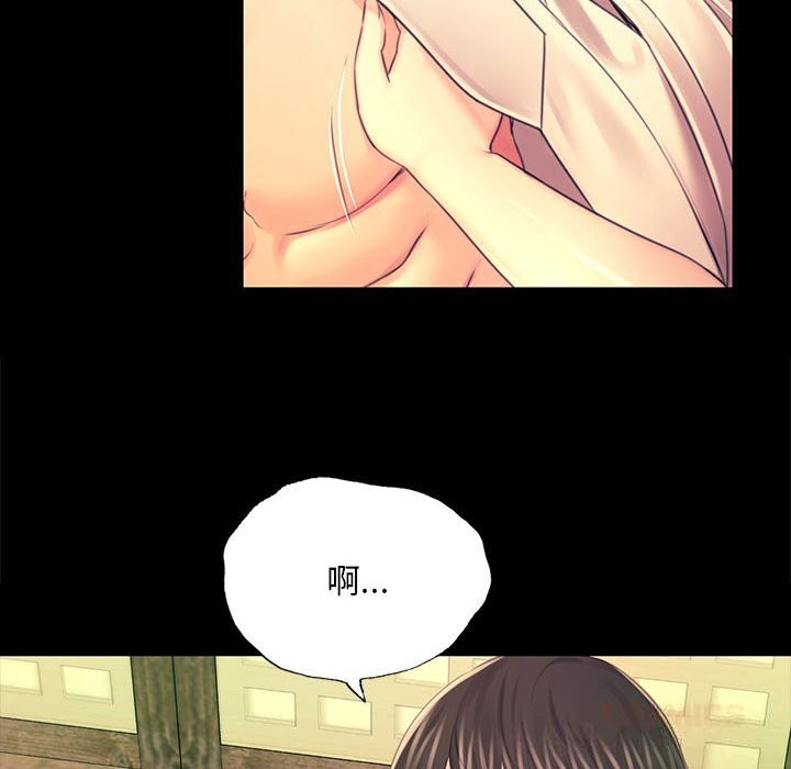第171話