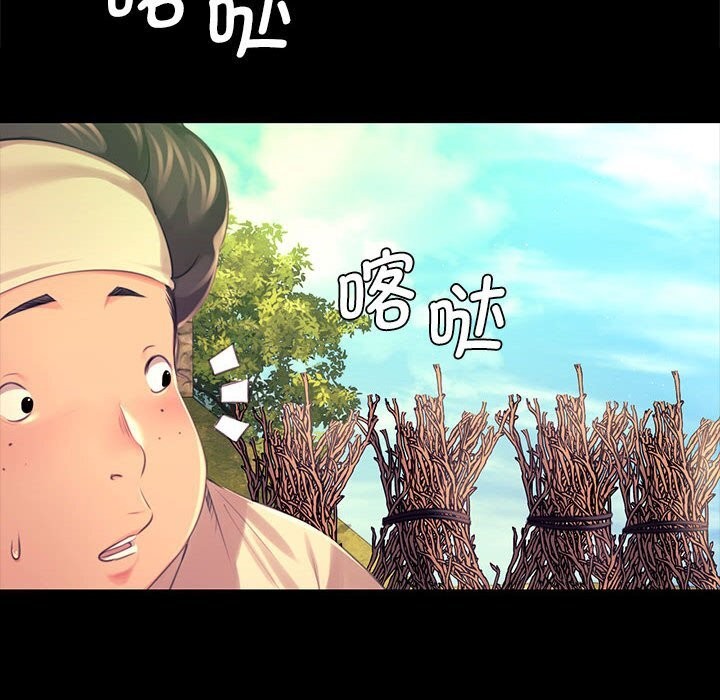 第171話