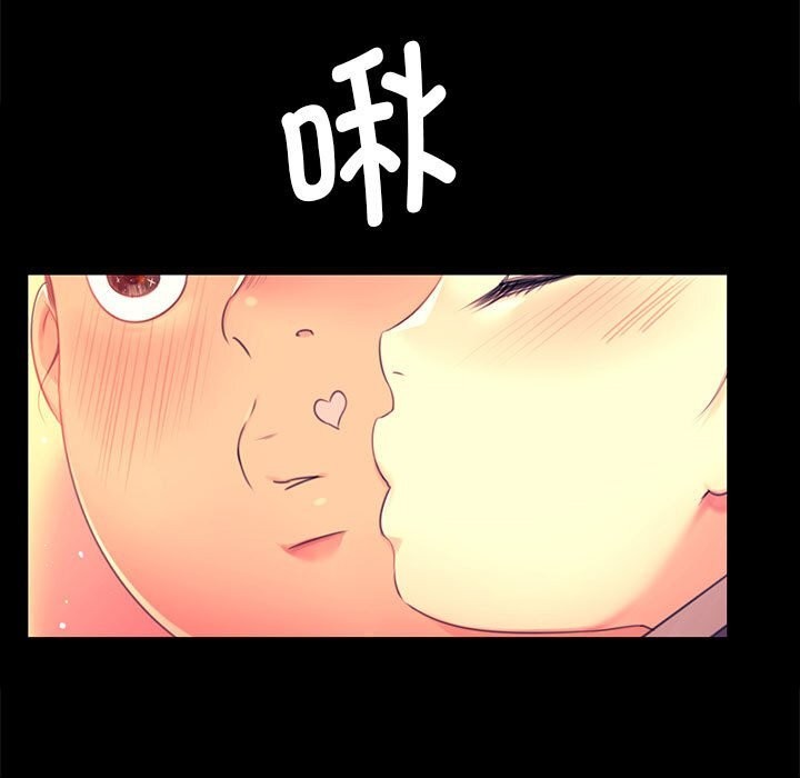 第171話