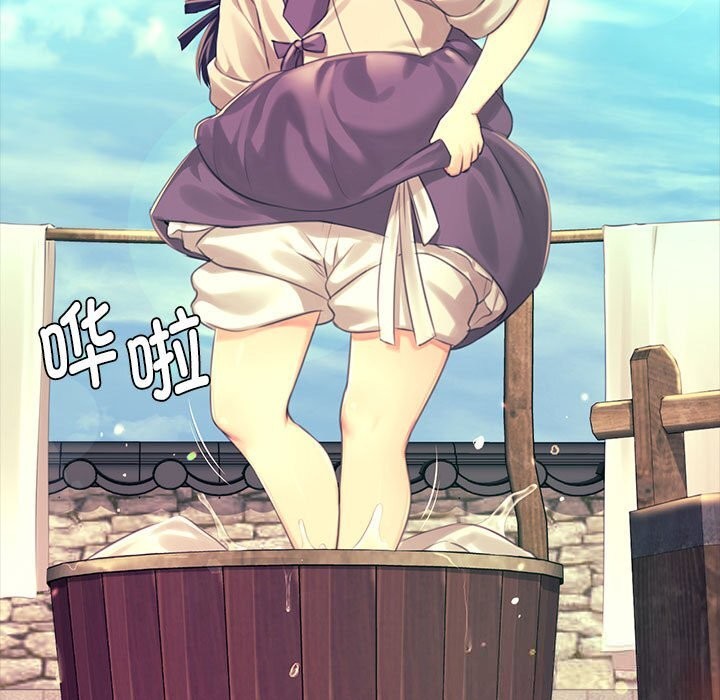 第171話