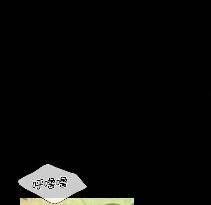 第171話