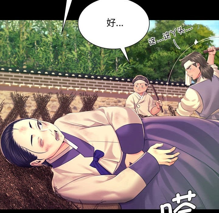第171話