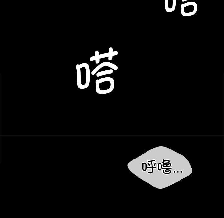 第171話
