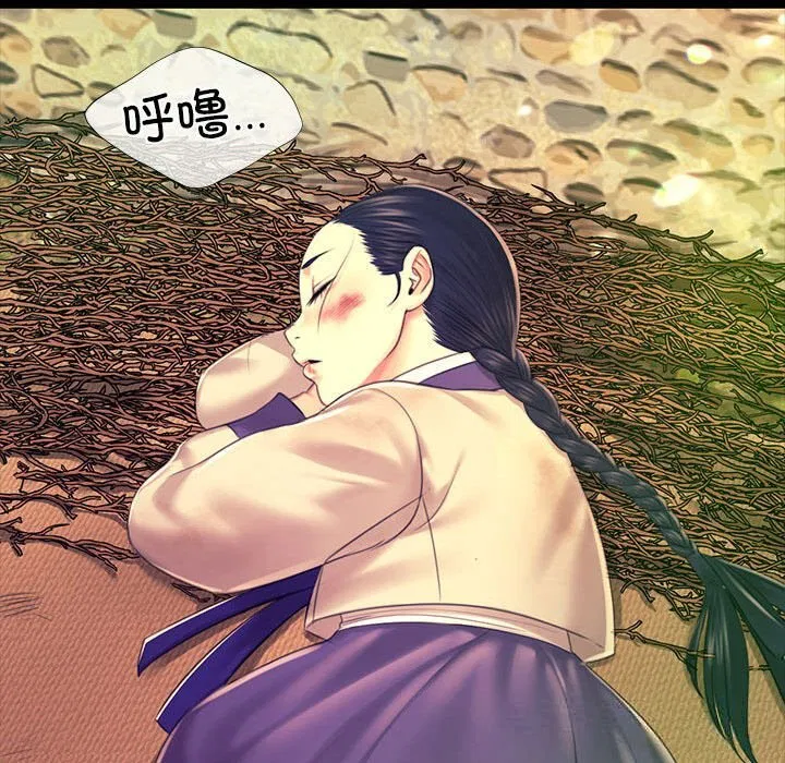 第171話