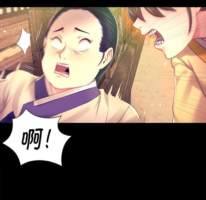 第172話