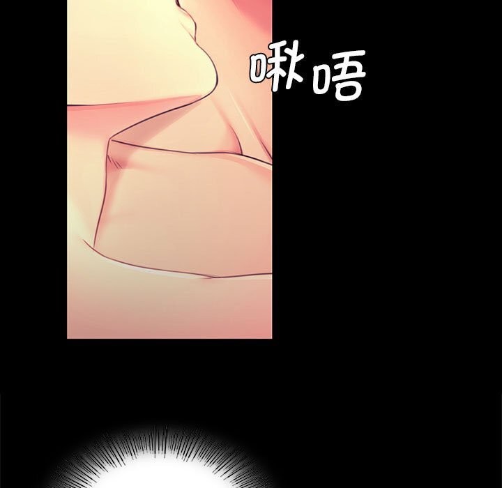 第172話
