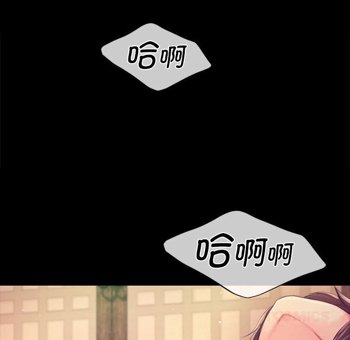 第172話