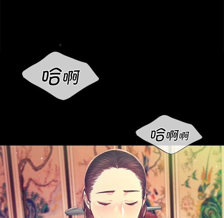 第172話