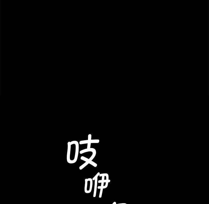第172話