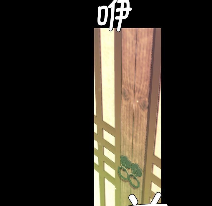 第172話