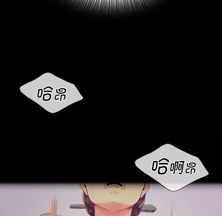 第172話