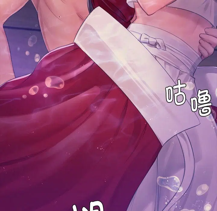 第174話