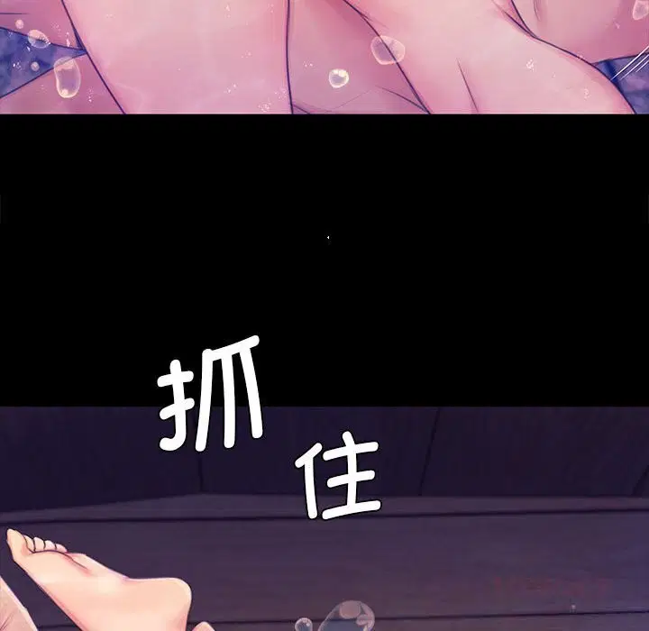 第174話