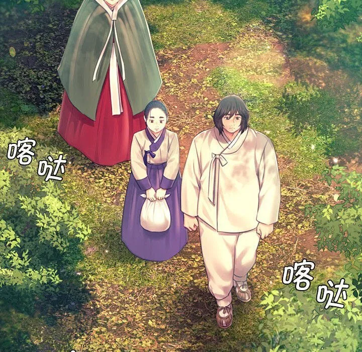 第174話
