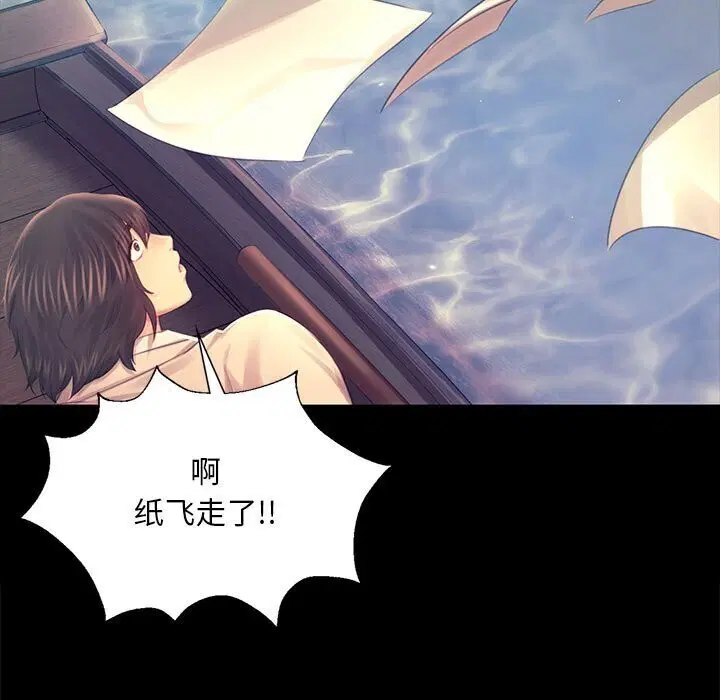 第174話
