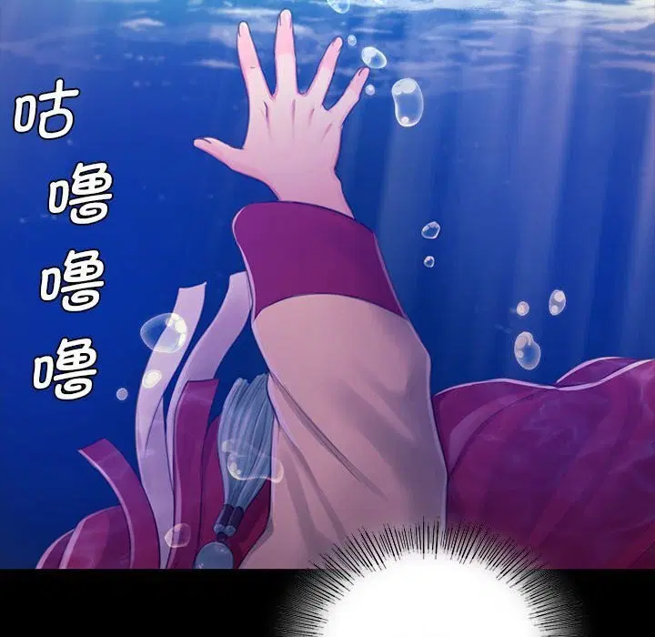 第174話