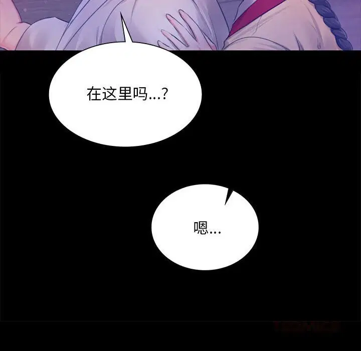 第174話