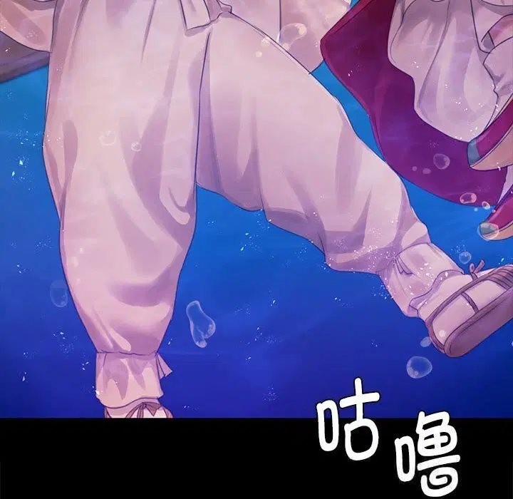 第174話