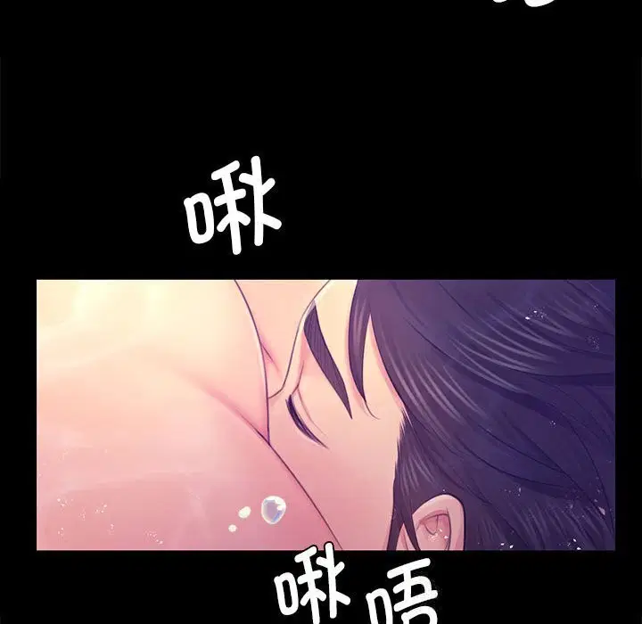 第175話