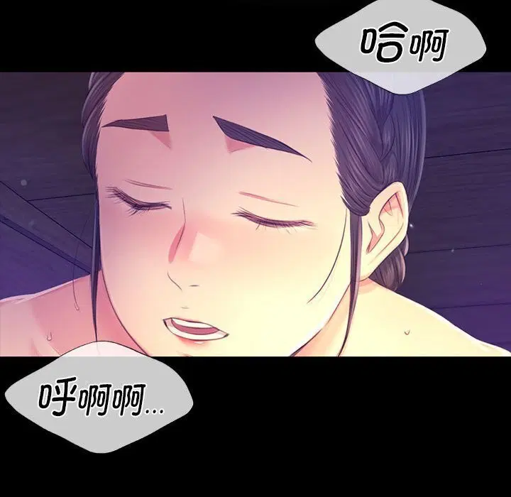 第175話