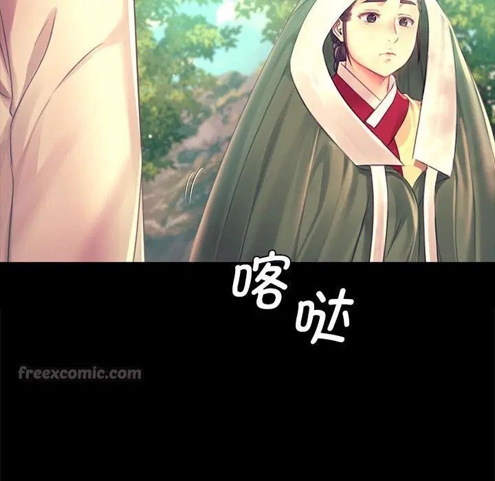 第175話