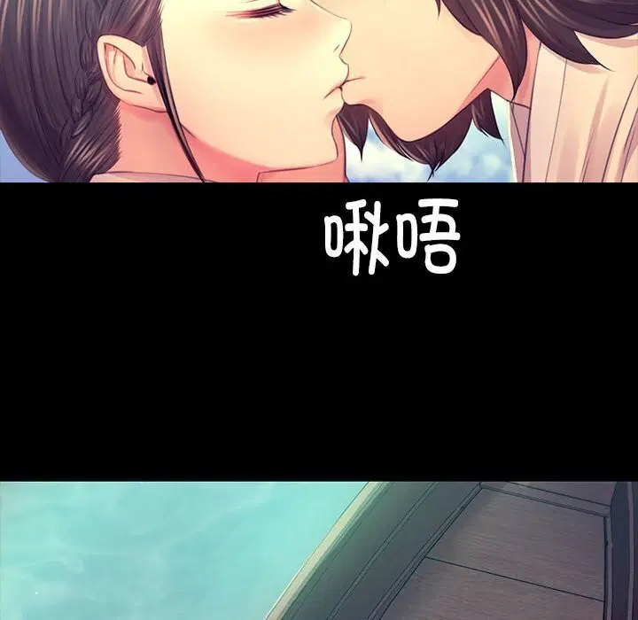第175話