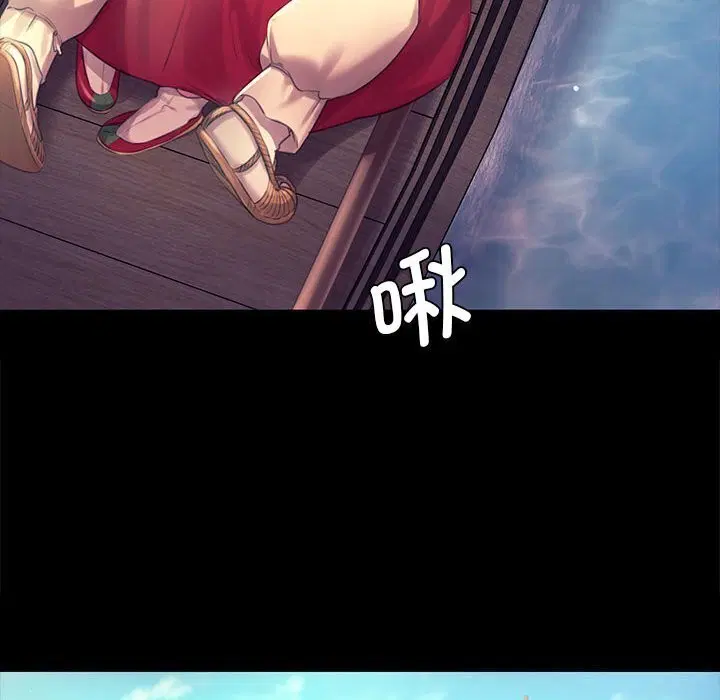 第175話