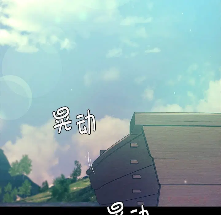 第175話