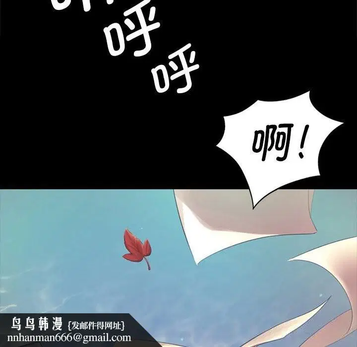 第175話