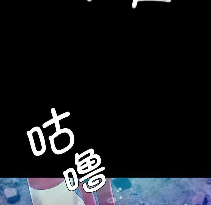 第175話