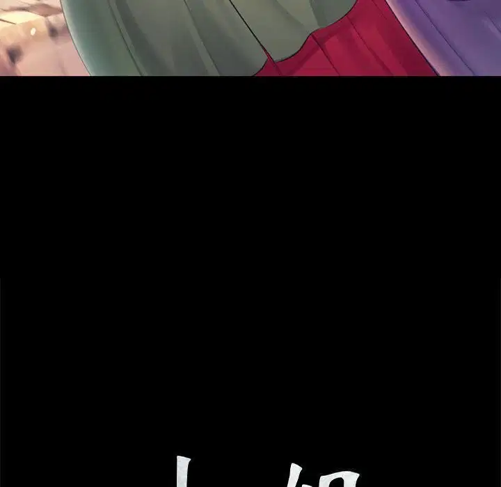 第175話