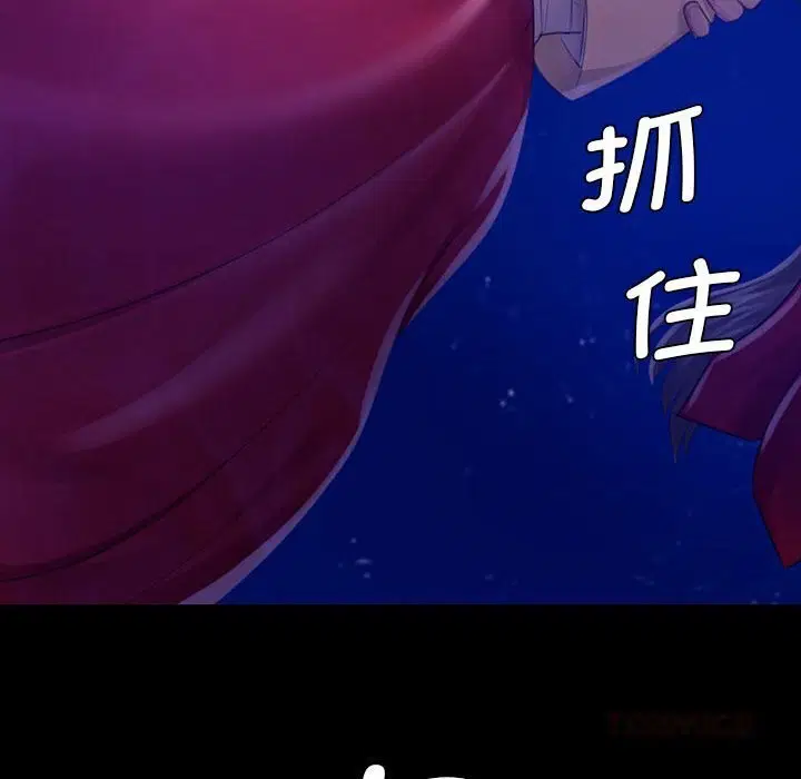 第175話