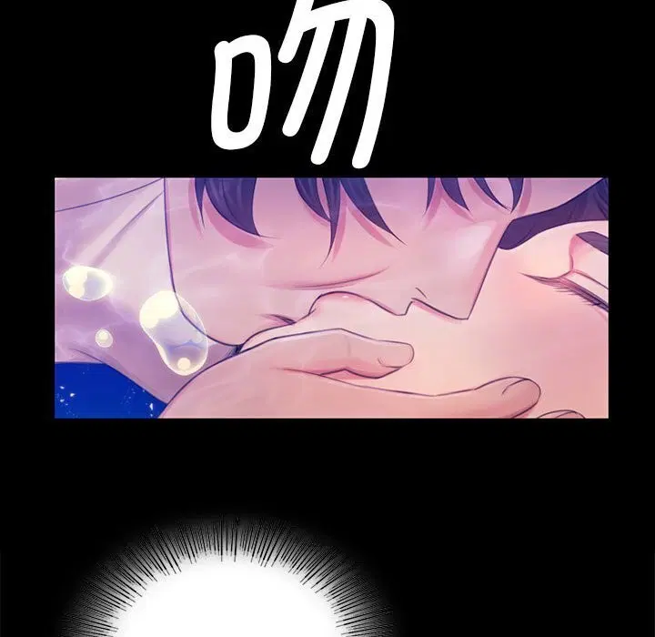 第175話