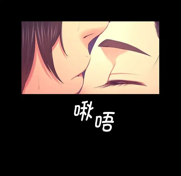 第175話