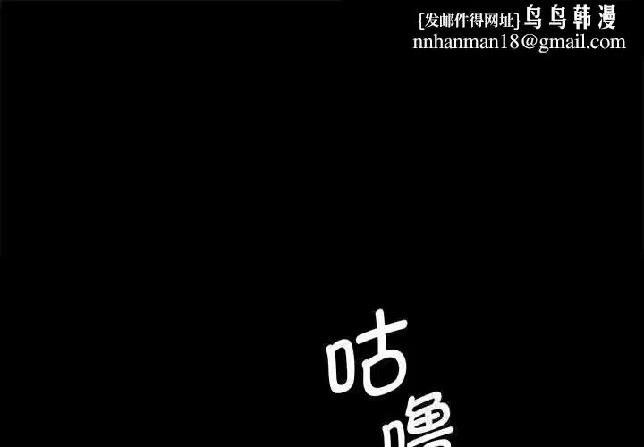 第176話