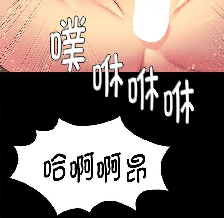 第176話