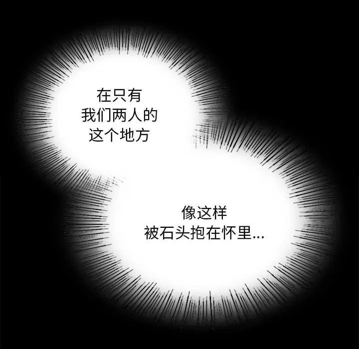 第176話