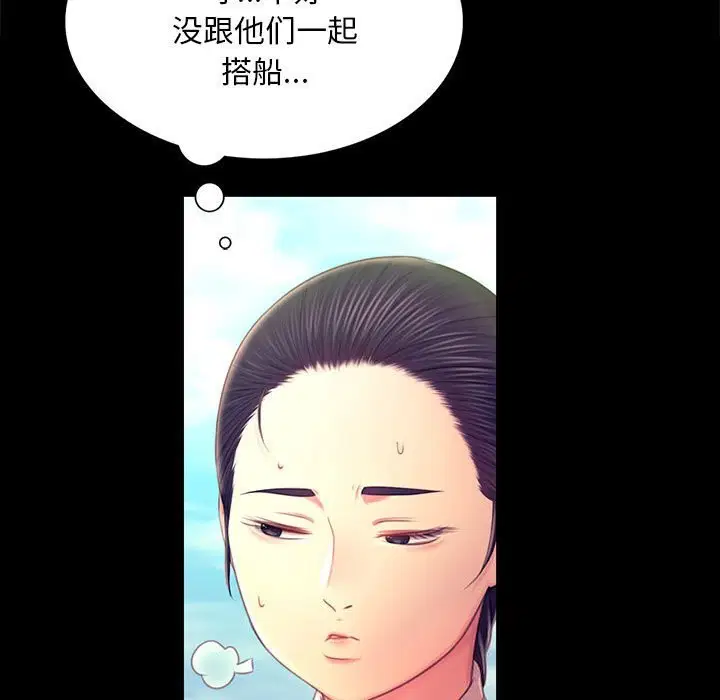 第176話
