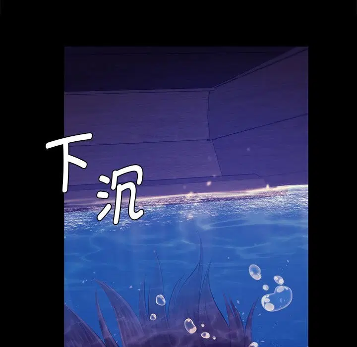 第176話
