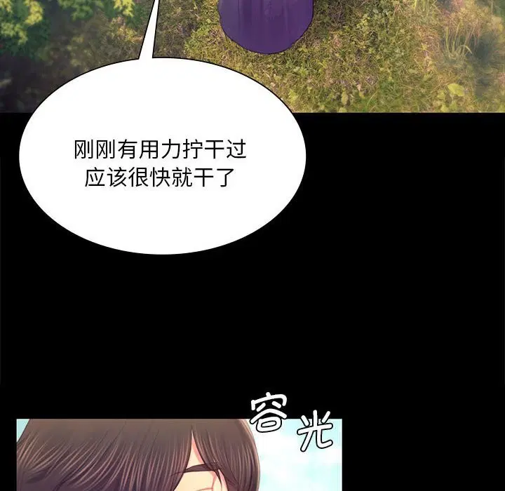 第176話