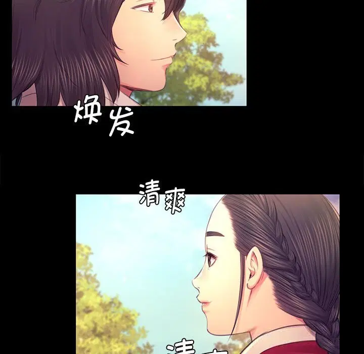 第176話