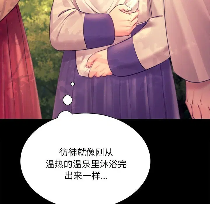 第176話