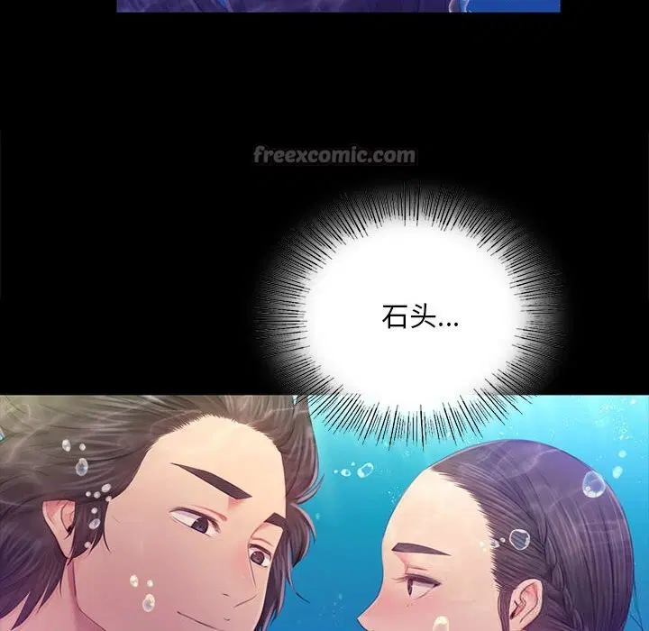 第176話