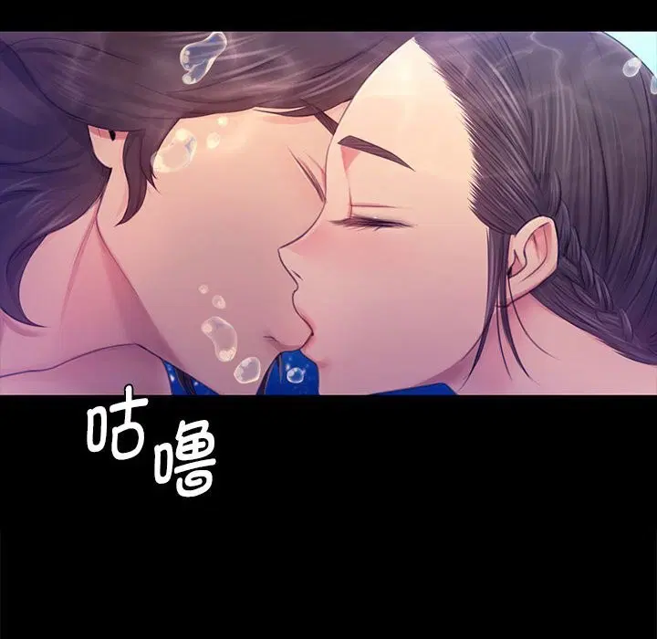 第176話