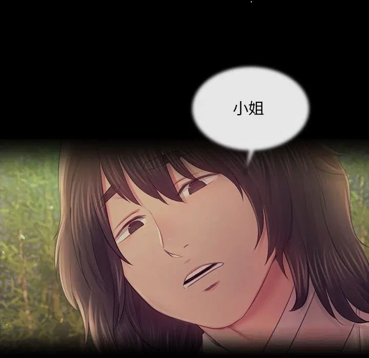 第176話