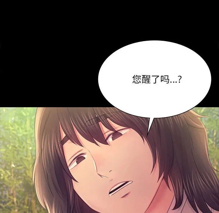 第176話
