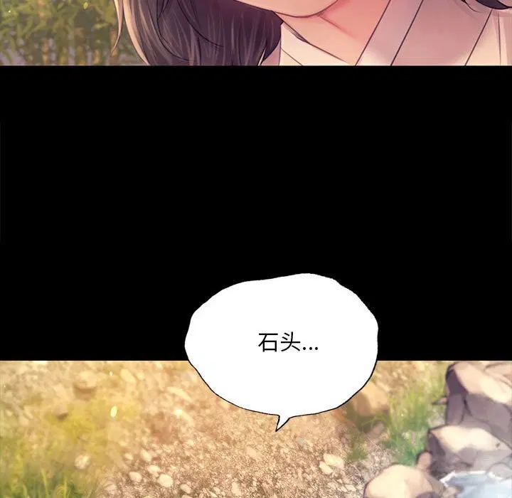 第176話