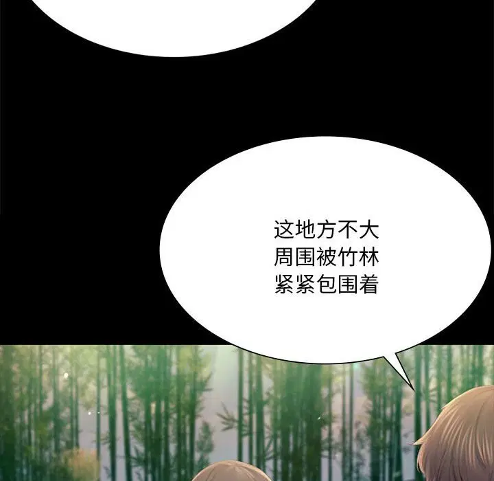 第176話