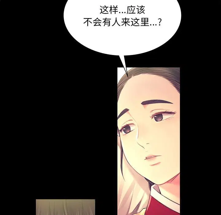 第176話